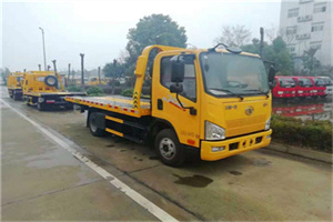 河西附近24小时救援车电话