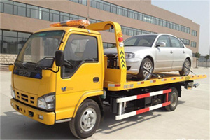 河西道路救援一般怎么收费