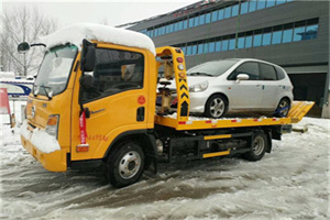 河西附近道路救援服务